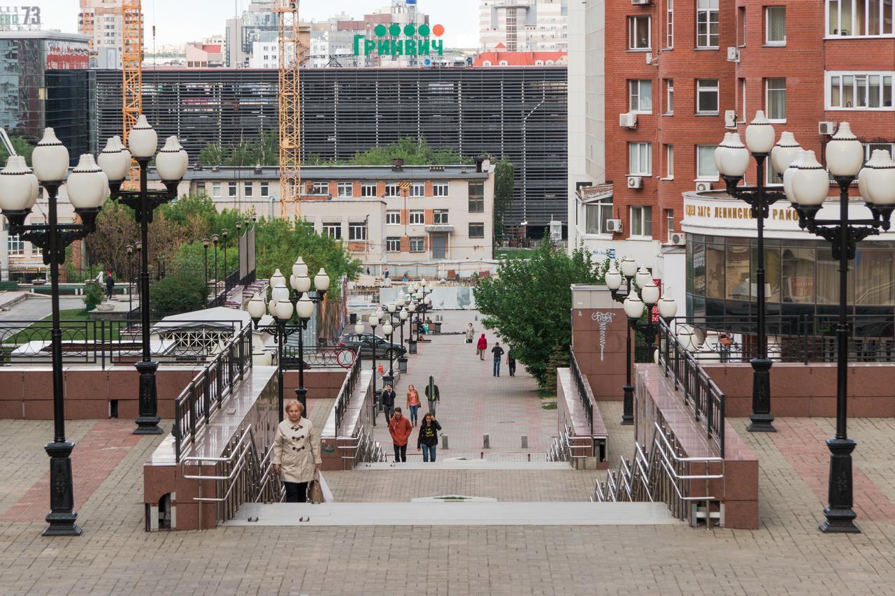 Gde Spat Hostel Jekatěrinburg Exteriér fotografie